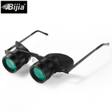 正品BIJIA10x34 10倍眼镜式望远镜/钓鱼望远镜/66克超轻/微光夜视
