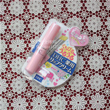 现货日本DHC天然纯榄护唇润唇膏1.5g 保湿淡化唇纹限量版浅粉色
