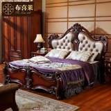 布喜莱家具 美式床真皮床深色古典欧式双人床橡木实木床1.8米婚床