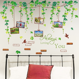 大型墙贴纸客厅沙发背景墙上卧室创意贴画清新绿树绿叶花藤照片贴