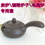陶瓷电热水壶茶具随手泡烧水壶煮茶器黑茶紫砂功夫茶炉电横把茶壶