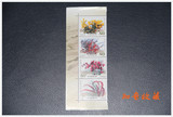 新中国邮票2002-14沙漠植物原胶全品集邮收藏保真正品打折拍摄