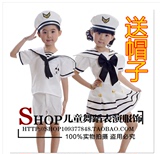 儿童军装演出服装幼儿女兵服 少儿合唱舞蹈演出 白色海军表演服装