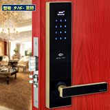 锁 密码门锁 感应门锁 刷卡锁 房门锁 电子锁 办公室公寓必备密码