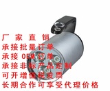 BZC6070E手提式防爆探照灯/3*3W LED强光电筒/高亮度探照灯防水