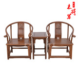红木家具实木仿古围椅中式休闲茶椅茶几太师椅 鸡翅木圈椅三件套