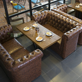 美式复古 咖啡厅桌椅 英伦 西餐厅休闲沙发 时尚主题餐厅沙发组合