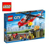 LEGO乐高积木city城市系列消防直升机60108拼装儿童玩具含人仔