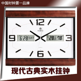 霸王钟表石英钟中式日历时钟古典实木挂表方形电子静音客厅挂钟