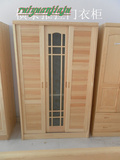 实木家具四门推拉柜带穿衣镜进口木材樟子松大衣柜储物柜欧式风格