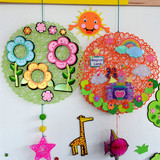 幼儿园吊饰新年装饰教室材料室内外走廊 DIY手工布纸绳编织挂饰