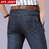 AFS JEEP夏季薄款男士牛仔裤直筒商务修身男裤子超薄斜插袋微弹力