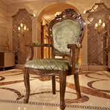 欧式新古典咖啡餐椅美式实木布艺扶手椅子特价简约时尚休闲靠背凳