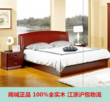 现代中式全实木家具美国红橡木大床1.8米双人床婚床带床箱体眠床