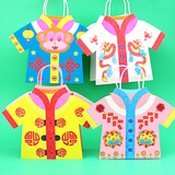 猴年儿童手工绘画衣服 幼儿园diy手工材料包中国传统文化春节礼物