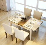 烤漆餐桌现代简约钢化玻璃小户型方圆桌椅实木组合折叠伸缩式饭桌