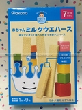 日本原装和光堂婴儿无糖高钙牛奶威化饼干（7月+）T20