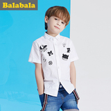 巴拉巴拉男童衬衫短袖中大童童装2016夏装新款儿童纯棉衬衣男个性