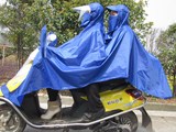 双人电动车电瓶车摩托车加大雨衣雨披 头盔式透明大帽檐 可带面罩