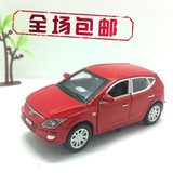 1:32热卖仿真Hyundai北京现代i30合金汽车模型儿童玩具金属回力车