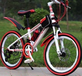 20寸山地自行车学生儿童式单车24寸26寸21变速高碳钢自行车