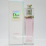 正品 14年新款 Dior Addict 迪奥 粉红魅惑女士淡香水50ML/100ML