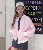 秋季女装韩版宽松百搭粉色字母长袖棒球服休闲夹克短外套开衫学生