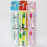 日本进口minimum儿童声波电动牙刷替换刷头 3岁上 6岁上用4个装