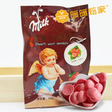 韩国进口纯可可脂彩色巧克力币手工DIY原料100克 粉色草莓味
