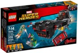 原装进口 乐高积木 LEGO 76048 超级英雄 铁骷髅攻击潜艇