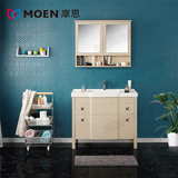 MOEN摩恩浴室柜组合套餐 新古典落地柜蒙特利BC2305-101BK新款
