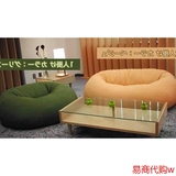 日式甜甜圈懒人沙发单人双人创意榻榻米卧室懒骨头豆袋沙发床包邮