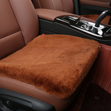 新款汽车冬季纯羊毛坐垫大众途观帕萨特CC朗逸速腾单片无靠背座垫