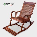 包邮特价 非洲黄花梨梳子摇椅 中式可躺椅子休闲逍遥古典红木家具