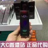 香港代购 VDL贝壳提亮液妆前乳/真肤粉底液 3D立体妆容30ML经典版