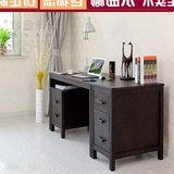 美式书房实木书桌带家用学习桌台式电脑书桌 写字桌定制黑胡桃色