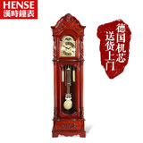 汉时钟表欧式实木创意落地钟客厅复古立钟德国座钟机械钟HG2188