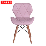创意椅伊姆斯椅设计椅接待椅现代简约餐椅椅子宜家椅个性椅子