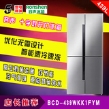 Ronshen/容声BCD-439WKK1FYM/439WKK1FPK家用多门 电冰箱风冷无霜