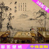 水墨中国风大型壁画电视墙背景客厅饭店餐厅墙纸中式古典山水壁纸