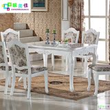 欧式 长方形大理石餐桌椅组合 1桌4/6椅 简欧实木雕花餐/饭桌