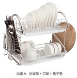不锈钢碗架碗筷沥水架厨房置物架滴水双层碗碟架碗盘收纳架碗柜架