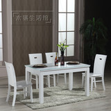冰花钢化玻璃餐桌椅组合现代简约烤漆小户型实木冰花黑白餐桌包邮
