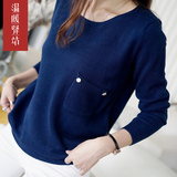 2015春秋韩版新款圆领套头针织衫长袖宽松显瘦打底毛衣女学生外套