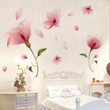 婚房客厅沙发电视背景墙温馨墙贴纸卧室粉色花朵床头装饰贴画墙壁
