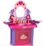 l过家家梳妆台椅子儿童化妆具箱3岁女孩玩具套装女小公主