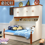 儿童家具地中海储物组合床 带衣柜床 子母床多功能男孩女孩儿童床