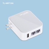 TP-LINK WR710N带USB充电口和双LAN口的150M迷你型无线路由器wifi