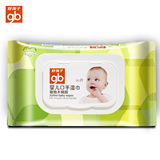 好孩子植物木糖醇口手湿巾80片(袋装带盖)婴儿湿纸巾 宝宝湿巾纸