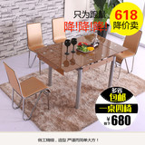 现代简约钢化玻璃餐桌小户型折叠伸缩餐台正方形餐桌椅组合6人桌